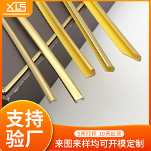 定制礼盒封边装饰条 PVC自粘金边条挤出银条塑料条匹克球拍包边条