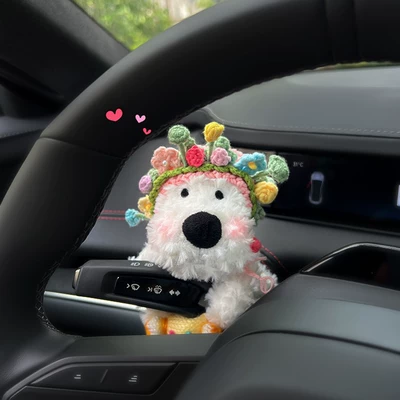 Complete Collection of Car Interior Accessories: Car Dashboard Ornaments, Small Dog Figurines, Steering Wheel Light, Wiper Doll, and Other Figurines