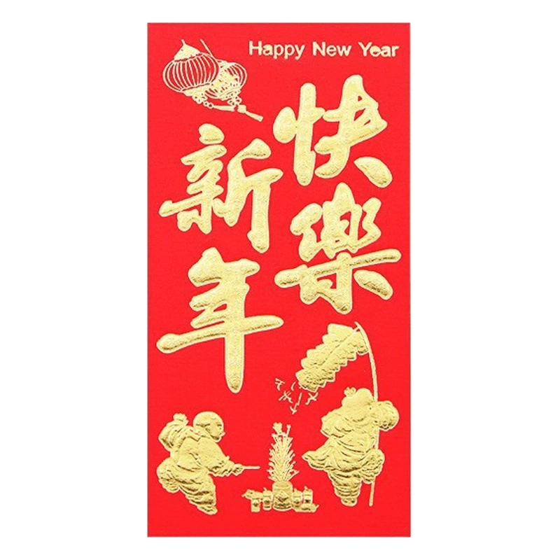 С Новым годом красный конверт завод оптом Yongji красный конверт мешок жесткий картон позолота тысяча юаней большой маленький размер подарочная печать