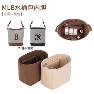 �m��MLB�¿�ˮͰ��đ���r���а��ռ{������朓��ζ��Ͱ��а���