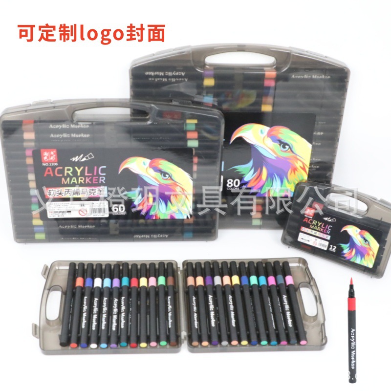 Black Box Soft-Tipped Acrylic Marker Set, Waterproof, Non-Transparent, Color-Stackable, Washable Colored Pens for Children and Students