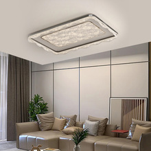 意式轻奢风客厅蚕丝板高档全光谱高亮吸顶灯全屋灯孩童卧室吸顶灯