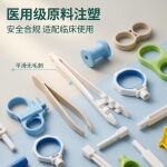 加工定制ABS注塑零配件消化科器械耗材白色塑料产品注塑加工