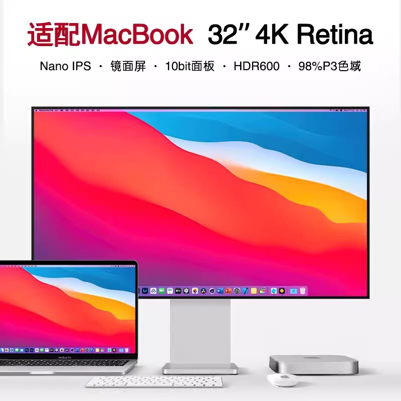 iplaoe32 inch 4K Display HD IPS Type-C Professional Design Photography Computer Display HDR iplaoe32 inch 4K Display HD IPS Type-C Professional Design Photography Computer Display HDR