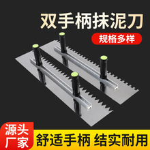 �S�Ҳ��P���X�ΰ��๤�߹������N�ɴuƽ�ҹΝ{��������ƽĨ���