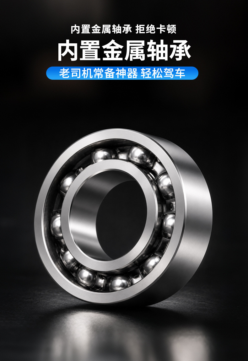Car Steering Wheel Power Ball Universal Car Mount 360 ° Rotating Assistive Device with Metal Bearings for Steering Wheel Power Assist