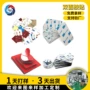 水洗无痕亚克力汽车挂钩胶
