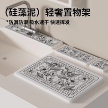 Ӳ�����౭�|ˮ���^�rˮ�|�N��̨����ˮ�ٸ�����|����ϴ��̨�ռ{