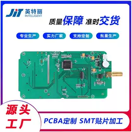SMT贴片;COB邦定