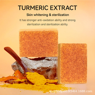 �羳����KIRRMING������ ����坍�̝������ֹ�����Turmeric soap
