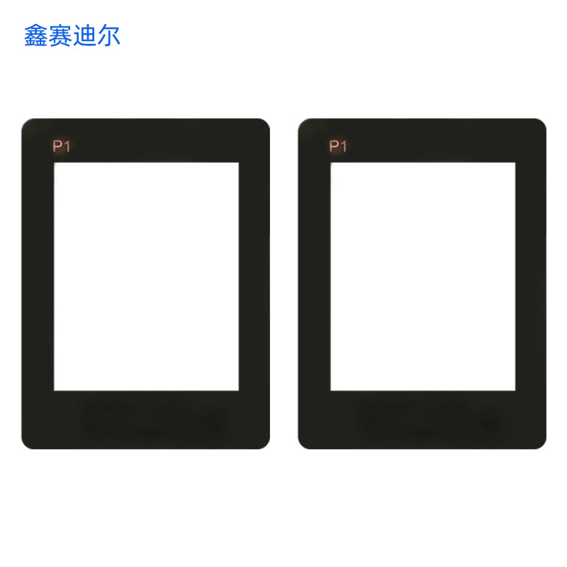 亚克力镜片面板有机玻璃电子显示窗面贴手机镜片pc盖板切割丝印