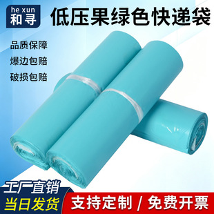 �͉�7�z���f������Ӻ��������b�����l38*52��ɫ���f���S��ֱ�N