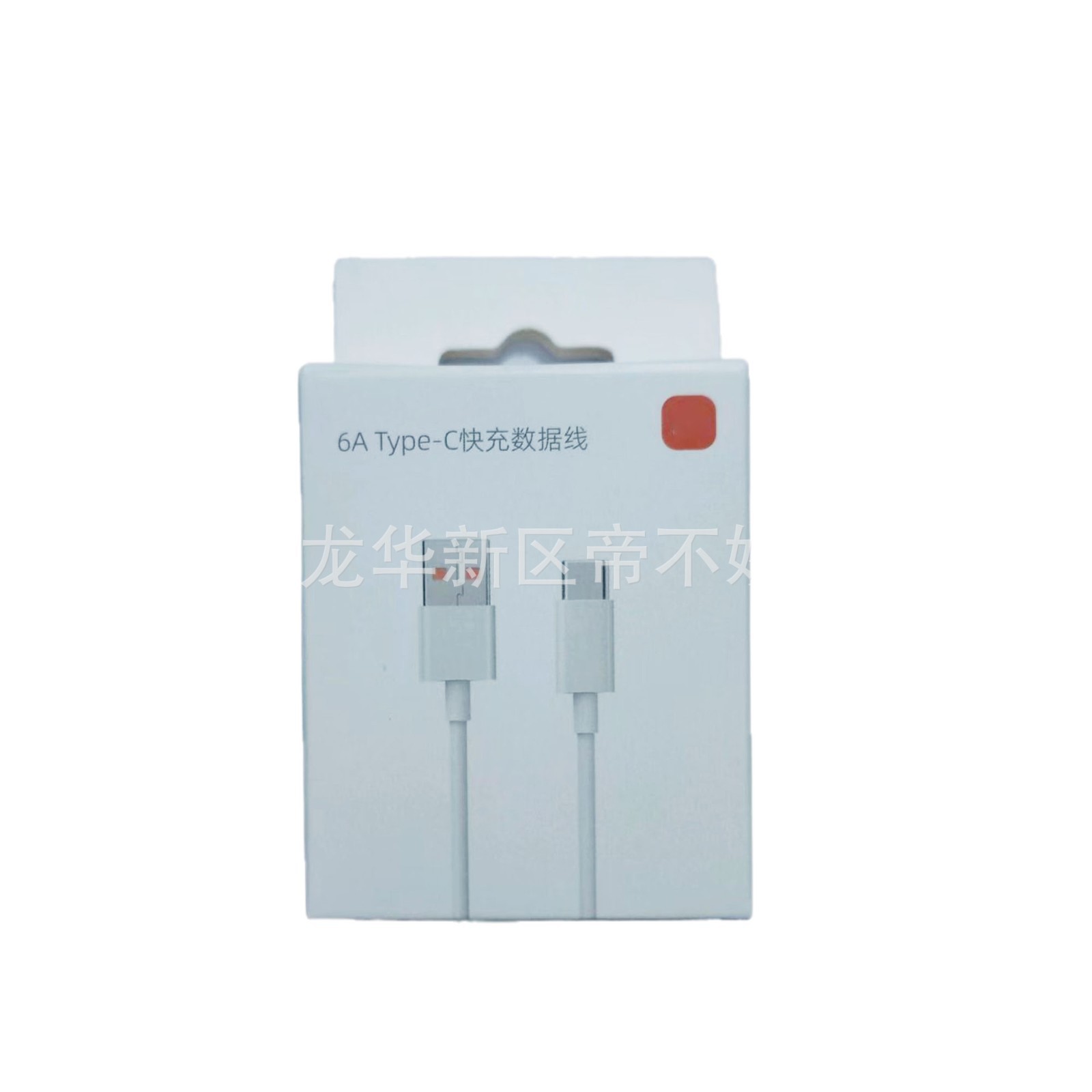 El nuevo cable de datos de carga rápida original de 6A es aplicable a Xiaomi 67w120w55w33w de carga rápida estándar de oro.