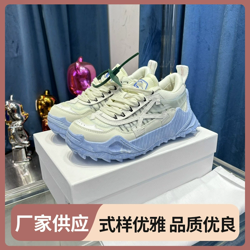 Мужские спортивные повседневные кроссовки в европейском стиле, сетчатые, с элементами пэчворка, на толстой подошве, модные, с цветовыми блоками, универсальные, увеличивающие рост.