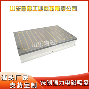 ����늴����P X91-800*2000�����늴����P