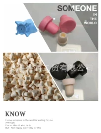 其他工业用清洗剂;发泡剂;装修污染清除