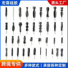 塔形睫毛卷睫毛刷锥形橄榄形眉刷头睫毛梳睫毛膏眉笔刷头硅胶刷头