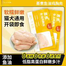 �籾���u����؈��ͨ��؈��ʳ��Ȯ�l��؈��ʳ��؈�����aˮ�r�۳���
