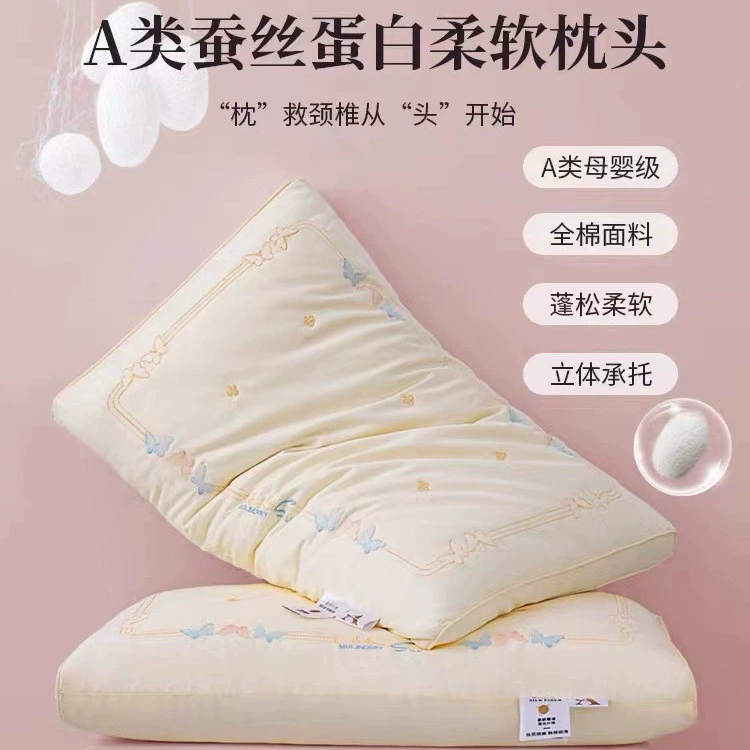 Cotton soft pillow for home use for men and women, with neck protection