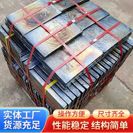 粉碎设备配件;铸石;井盖