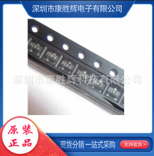 BCV46 SOT-23 500MA/60V ����� ˫��BJT ��Ƭ ������