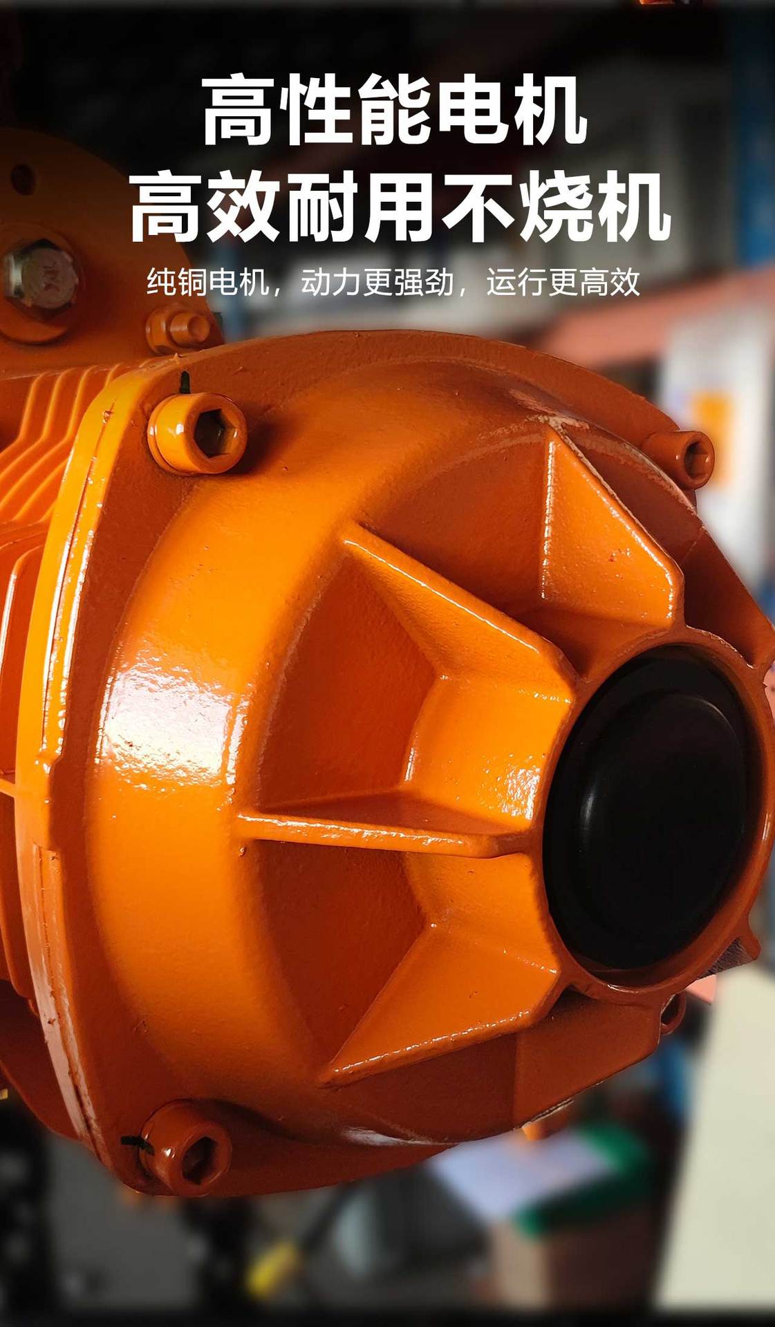 HHBB详情页-修改版-拷贝_05