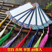 �������|���L�Ї��L�հ׿���Ƭ��ʽ��Ʒ���L�ŵ����T�f�W����