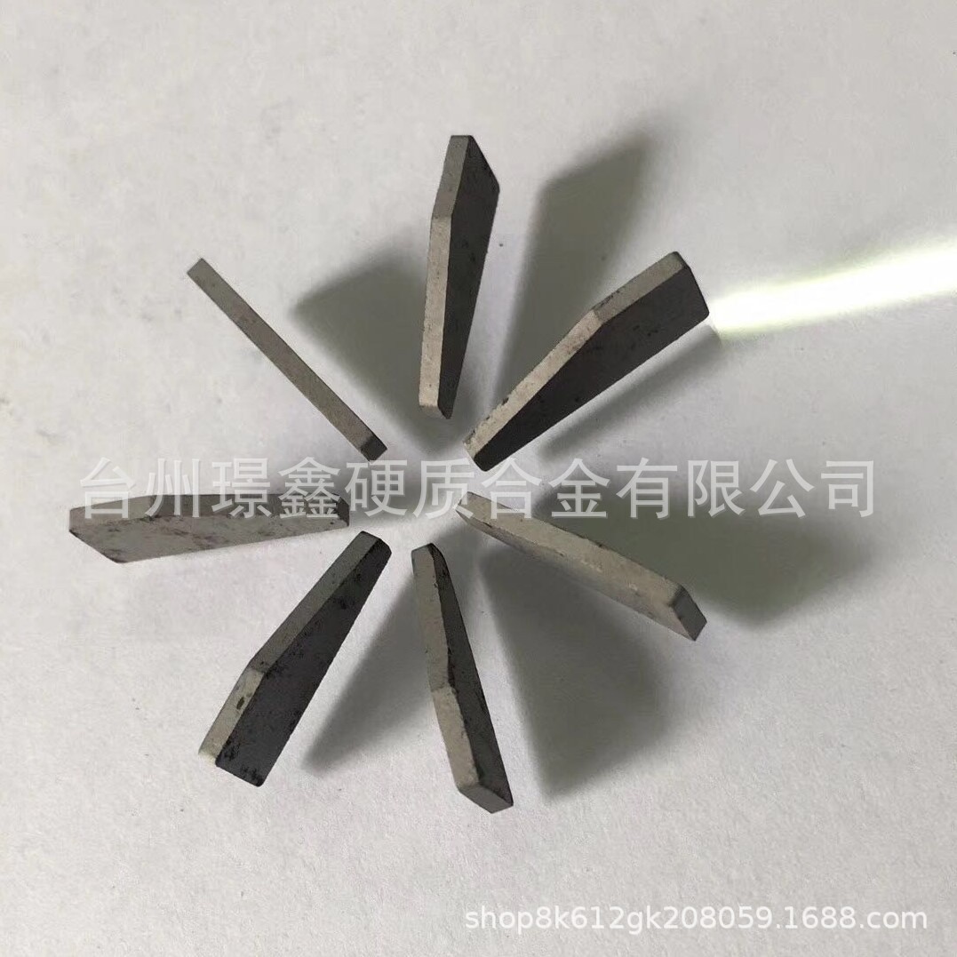 厂家直销硬质合金磨刀器刀片