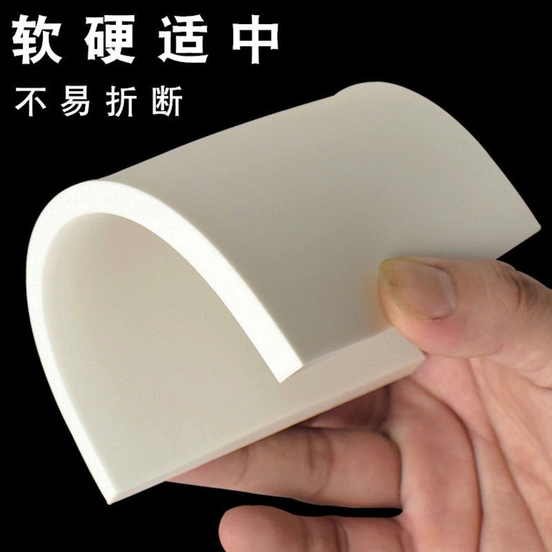 白いゴムレンガの新しいゼリー両面彫刻ゴム章初心者手作りDIYプリント材料ツールセット|undefined