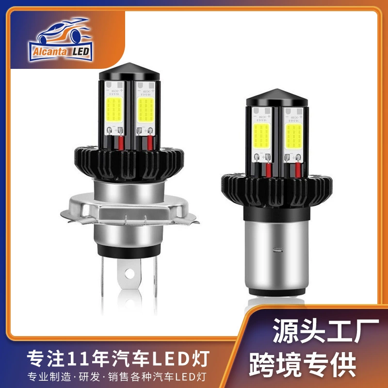 Glowing headlights, bulb, super bright electric car, LED lights
