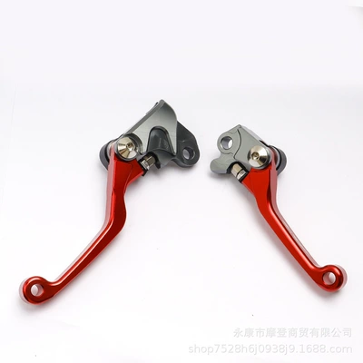 Off-Road Motorcycle: Motorcycle Handle Cover