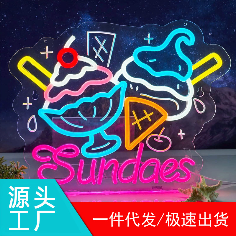 Sundae neon signs, neon hanging wall decorations, suitable for ice cream and dessert shops.