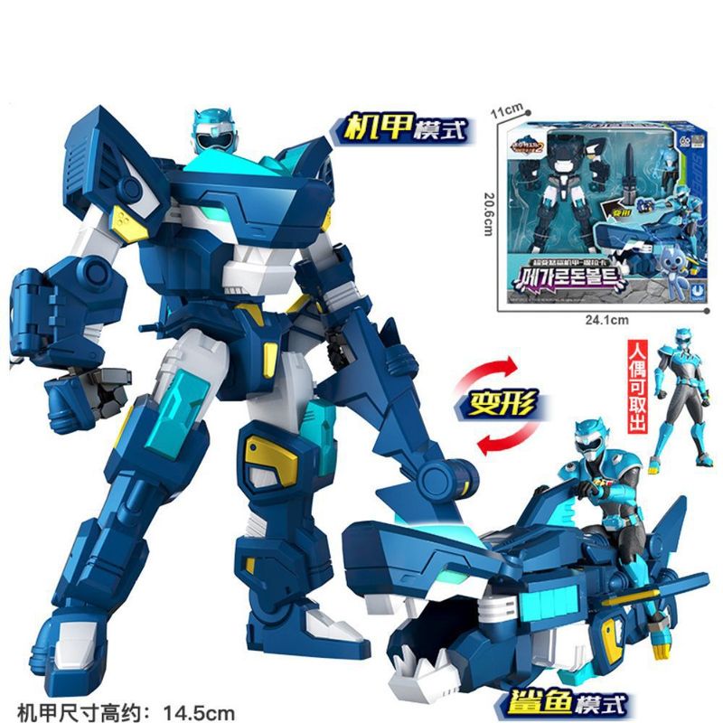 クロスボーダー展示高超変身スーパー恐竜パワーメカミニエージェントティラカ本物の変身おもちゃパズル|undefined