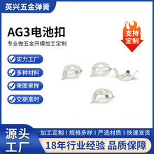 AG3~늳ؿۏƬaƷm늄߽|׺B