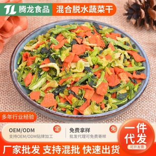 Óˮ�߲˻���߲˸ɷ������{�ϰ�Óˮ�߲˺��}��������˸�