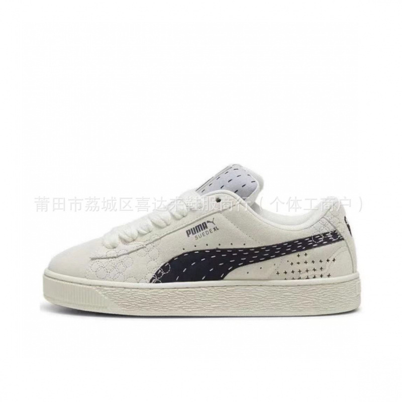 Putian Pure Original 25 Years New Style Retro Single Product Men's Standard Horse Non-Slip Wear-Resistant Low-Top Women's Training Sneakers Comfortable