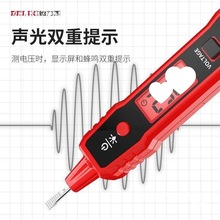 ���Sֱ�N������R2897늹P���ܜy늉��๦�ܜy�ྀ���@늹��Б�ԇ