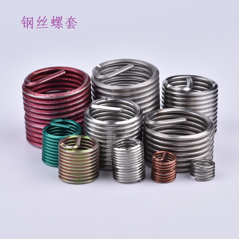 recoil不锈钢丝套价格-澳大利亚recoil不锈钢丝套