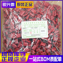 CBB22 105J 1UF 400V P15 ���aֱ����ٻ���Ĥ��� 16.5*12.5*7MM