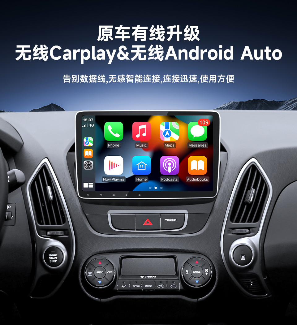 Wireless carplay Adapter Wireless Android Auto Wired to Wireless Car Navigation carplay Adapter