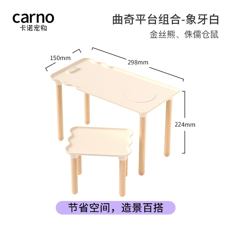 Carno Хомяк Клетка Печенье Платформа Золотой Медведь Мед Вомбат Хомяк Гнездо Клетка Пейзаж Мебельные Принадлежности Игрушки