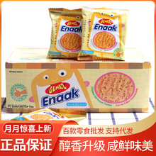 GEMEZ ENAAKӡ��С�u�ɴ�������u��ζ ����ʳƷ ����16g/30G