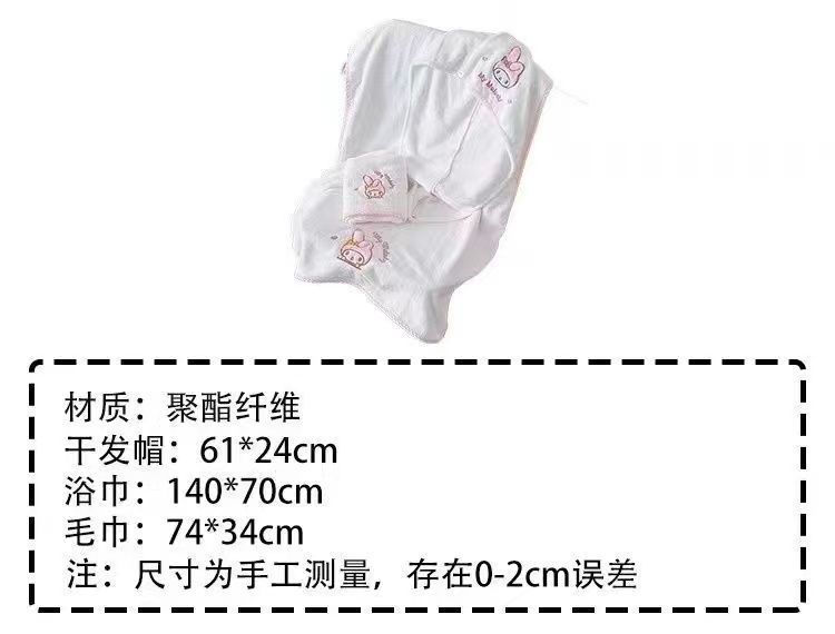 d87ca8e2-6296-49ea-98fa-7f46964546e9.jpe