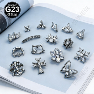 ⁺Ͻ�G23������� ����б�R�ۆ��ѩ�� ������ᔱ�ᔴ����Ʒ