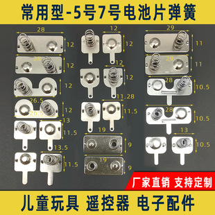 늳؏�����߳؂}�Љ|Ƭ�b����5̖7̖��ؓ�O�B���|��Ƭ������_�P