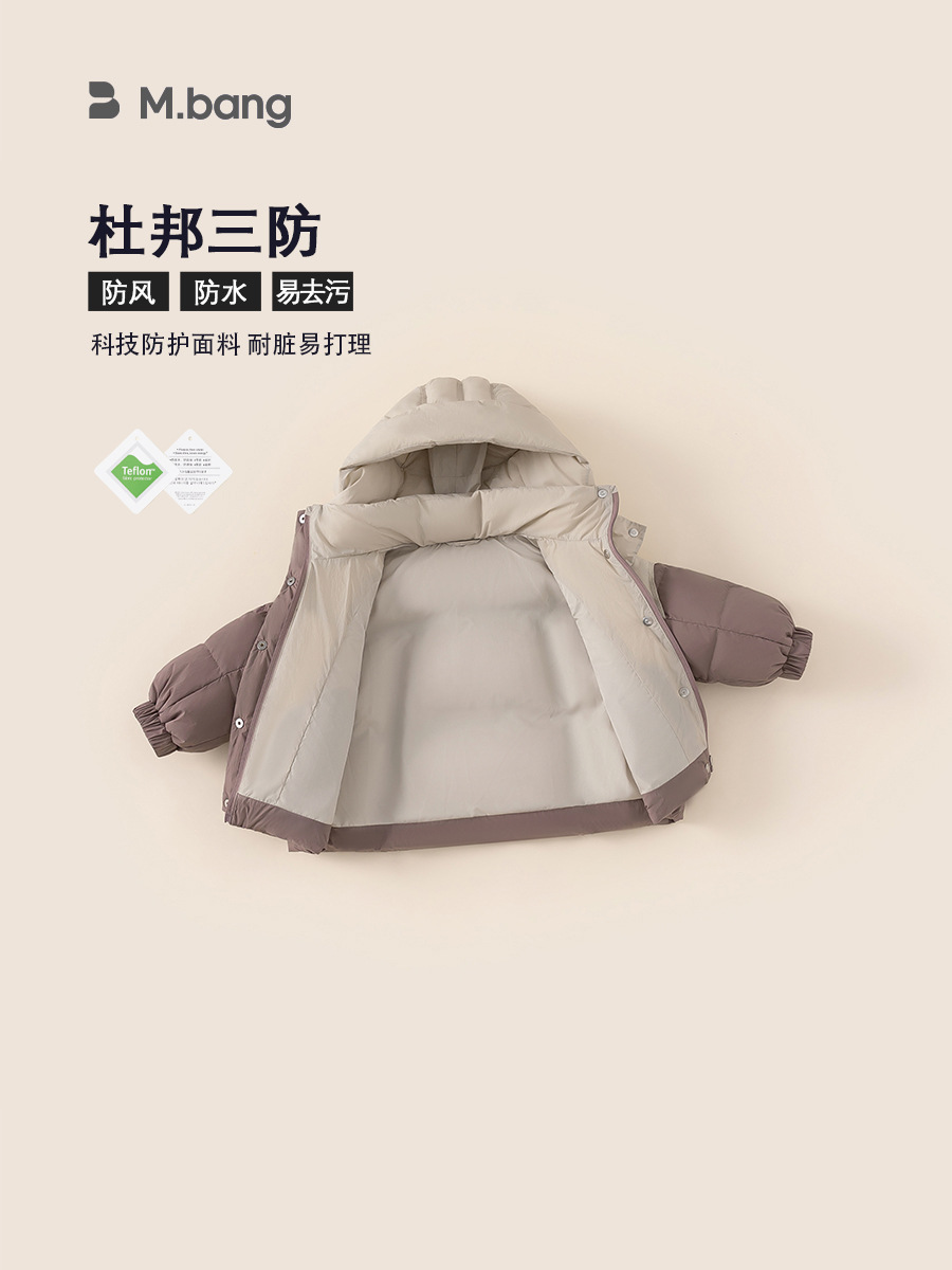 Yoobao ropa infantil chaqueta de pluma para niños invierno nuevo niño chaqueta de color blanco para bebés con capuchón simple