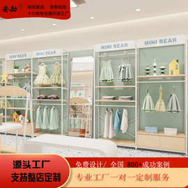 童装店落地式展示架儿童衣服专用挂衣架母婴店铁艺服装货架陈列架