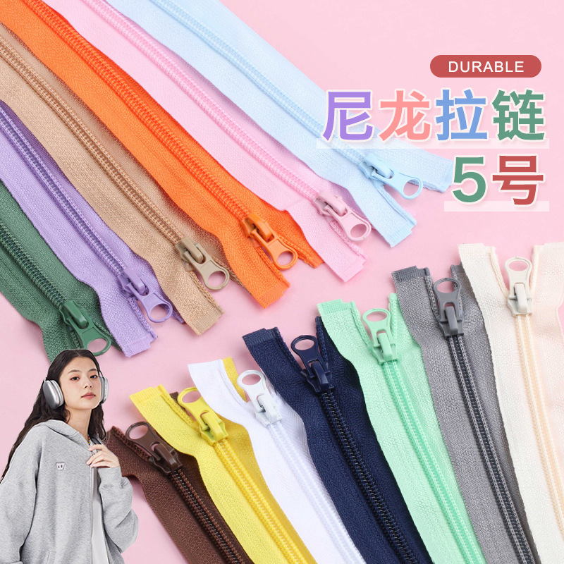No. 5 Zipper Nylon Single-Way Zipper for School Uniforms, Sportswear, Sweatshirts, Jackets, down Jackets, Backpacks, Accessories, and Bags