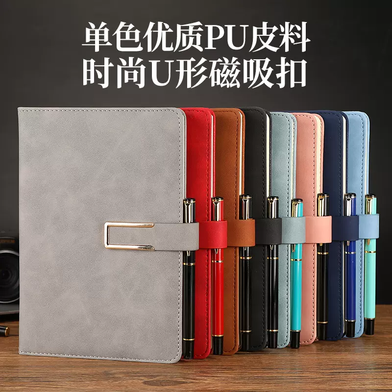 厂家批发A5记事本礼盒套装可定制LOGO创意磁扣软抄本羊巴笔记本子