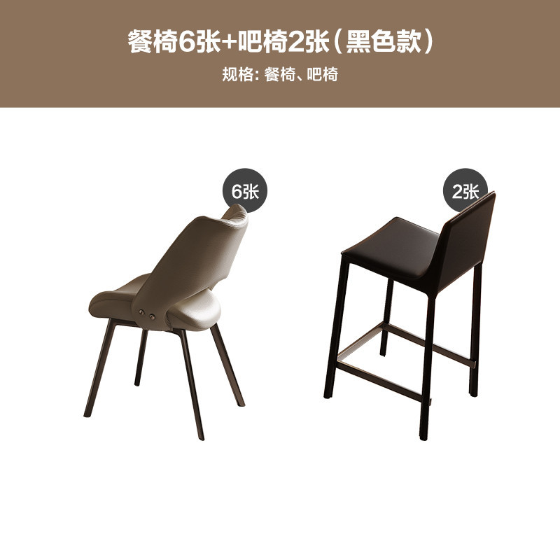 Mesa de comedor de la isla mesa de comedor de una pieza mesa de roca doméstica caída mesa de guía central simple moderna estilo crema mesa de comedor retráctil más mesa de bar